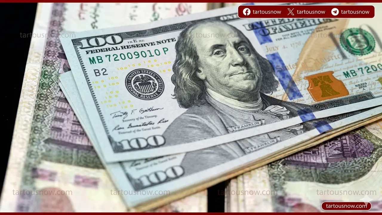 تراجع سعر الدولار مقابل الجنيه المصري في بداية تعاملات الأربعاء 15 أبريل 2026